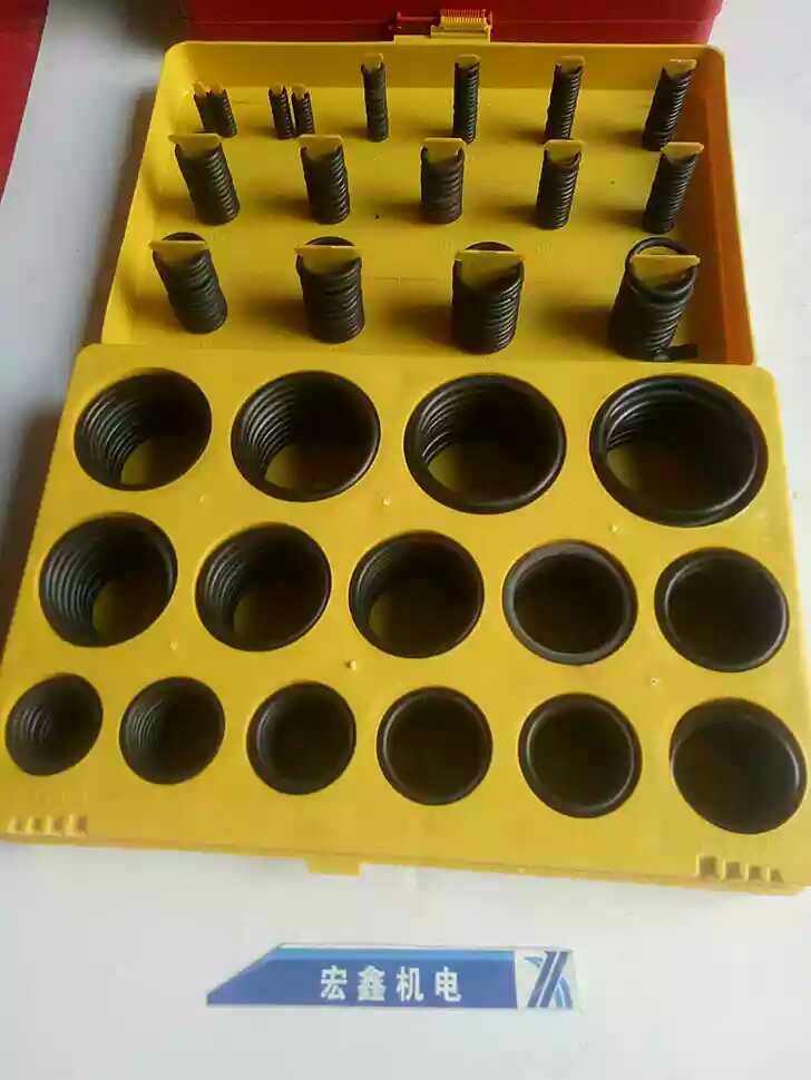 优质红蓝黄O型圈修理盒/密封圈/密封大全/盒装丁青橡胶圈液压胶管
