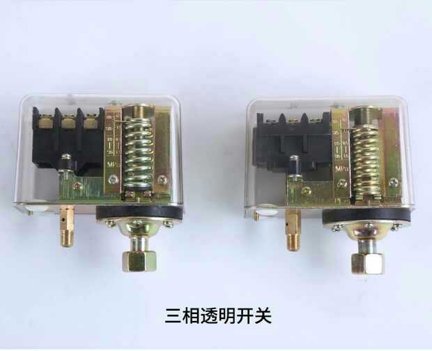 银触点GYD20-16C 空压机气压自动开关 16A 16B 20A气泵压力控制器