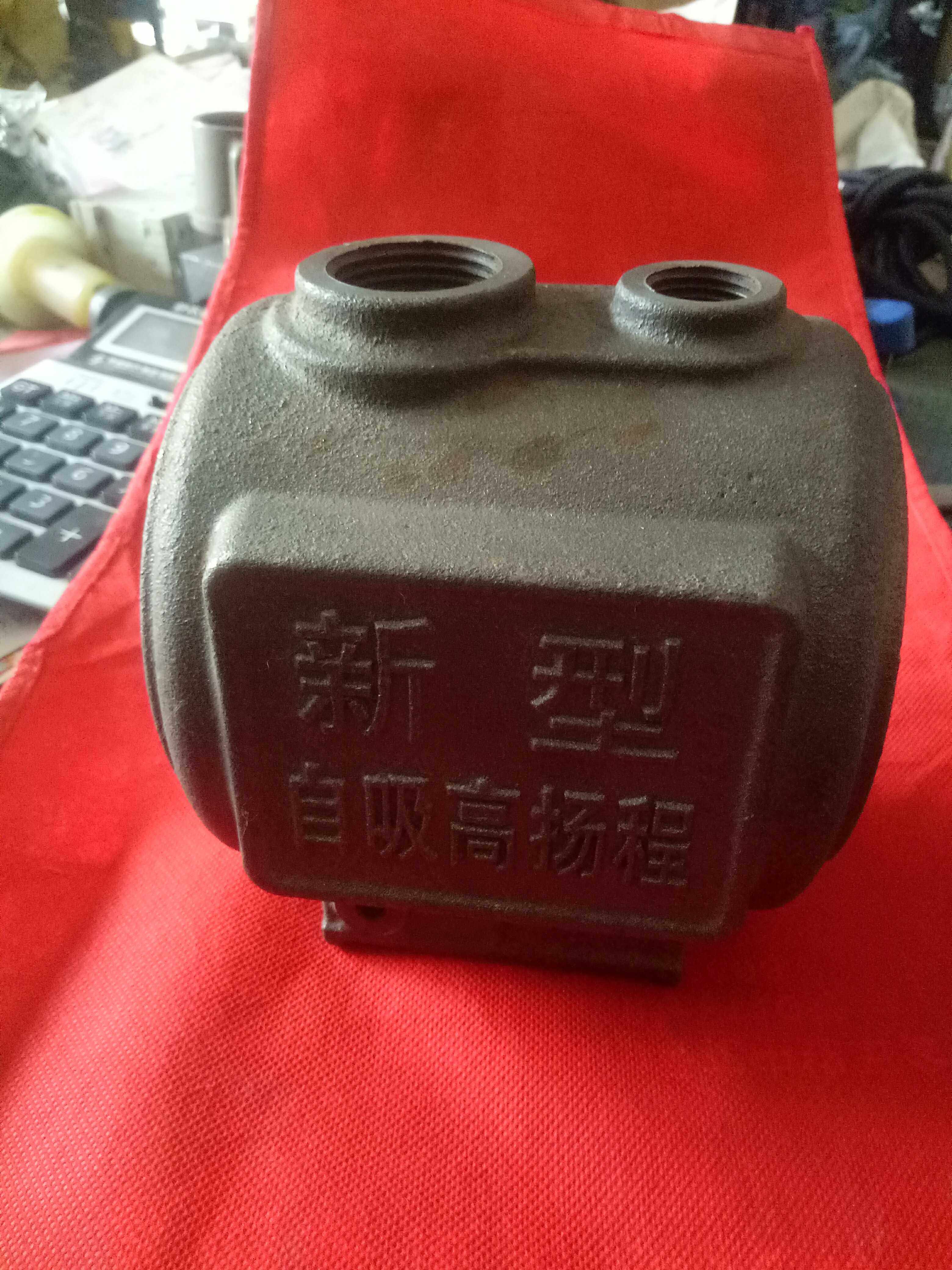 水泵配件 铁泵头 自吸泵泵头 家用自吸泵配件 螺杆自吸泵 包邮