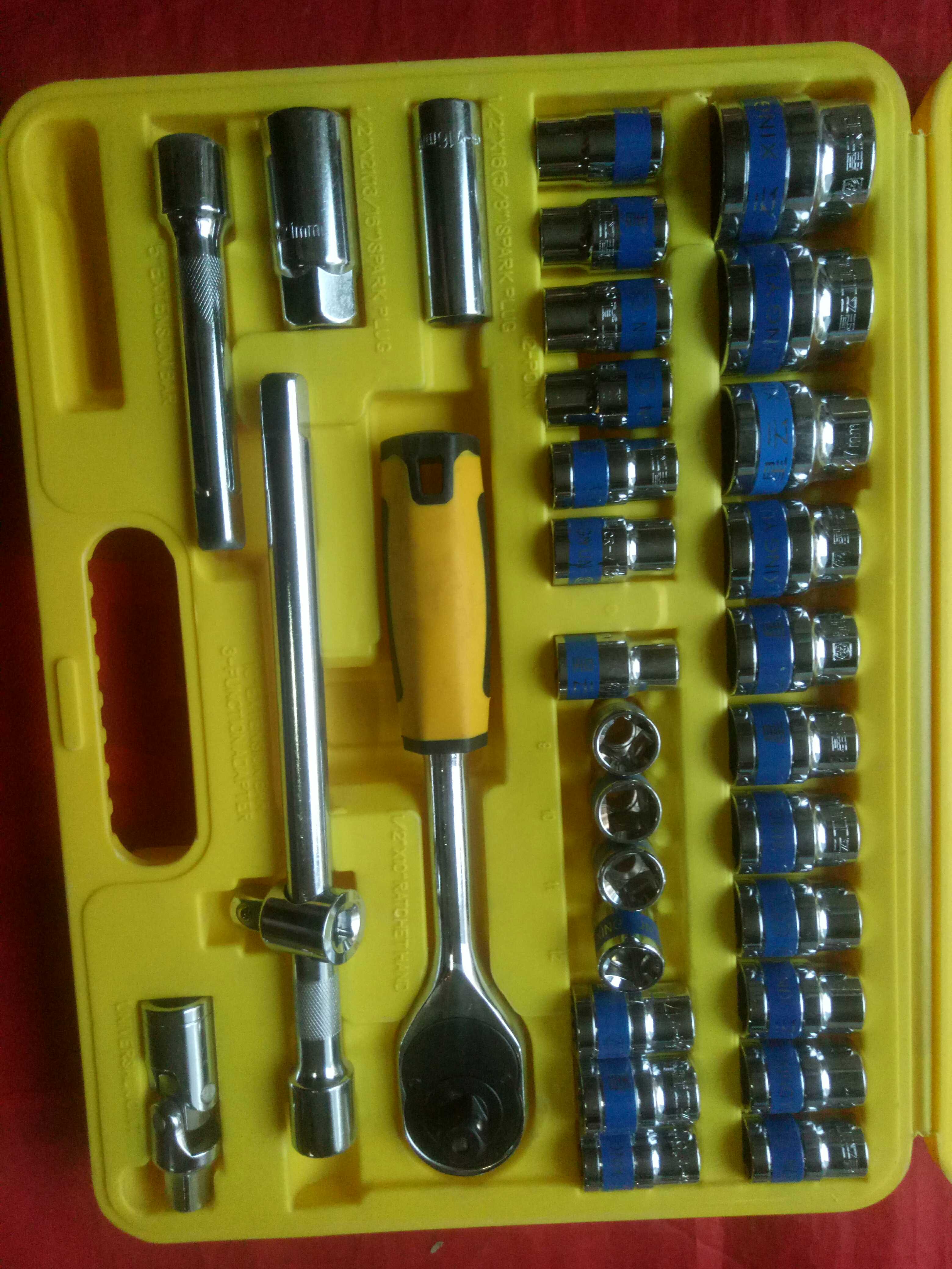 星云集团工具 32件套棘轮扳手套筒组合套装 扳手五金工具套装