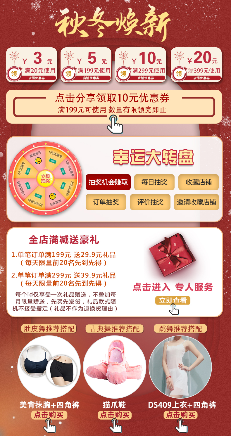 Счастливого плаката