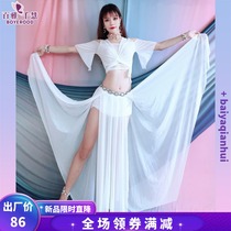 Baiya Qianhui belly dance clothes practice clothing 2021 spring and summer new long dress suit costume Oriental dance clothing