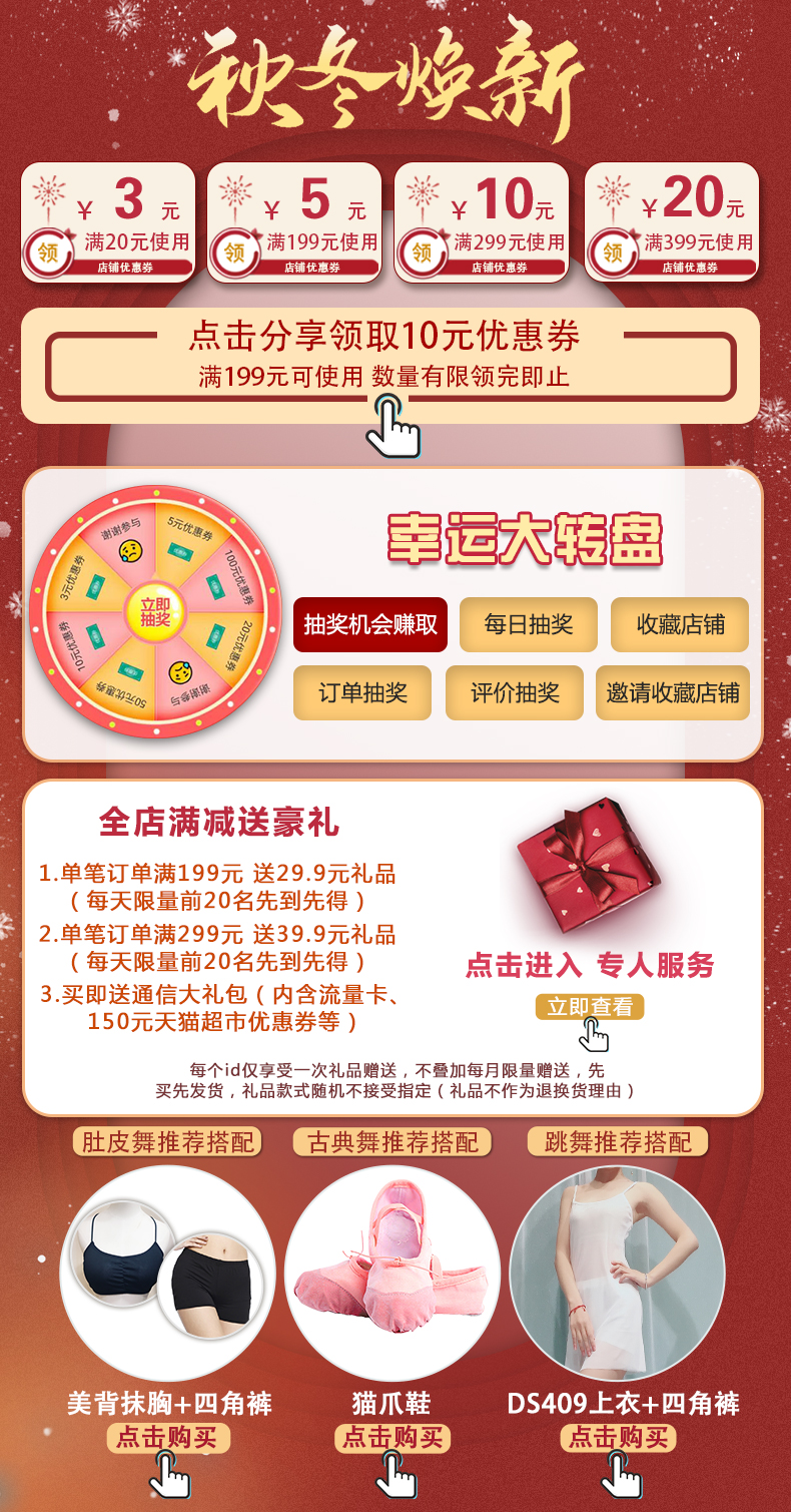 Счастливого плаката