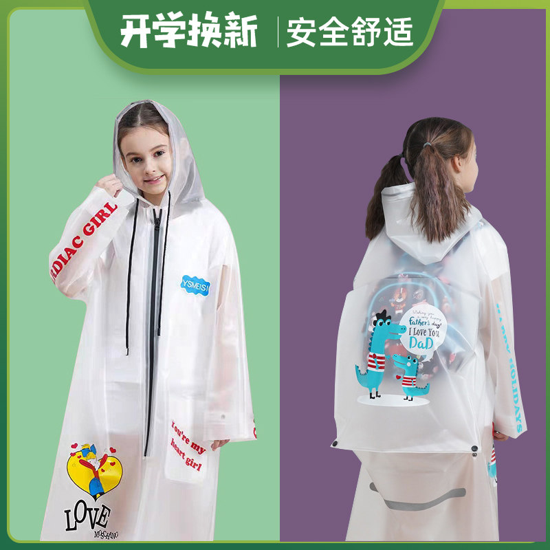 Children's raincoat suit waterproof full-body cloak senior transparent poncho schoolbag for boys and girls kindergarten primary school students