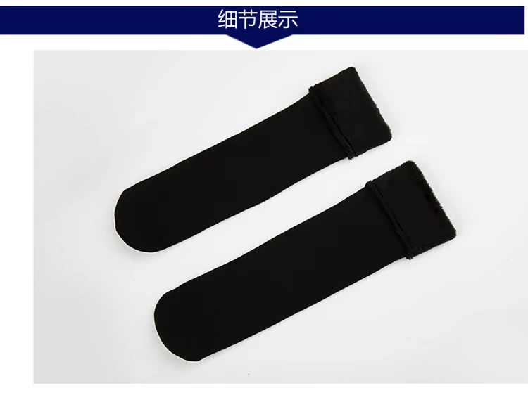 Giày đi mưa mây giầy ấm vớ đặt Giày nước cộng với nhung lót Có thể tháo rời làm sạch ủng đi mưa
