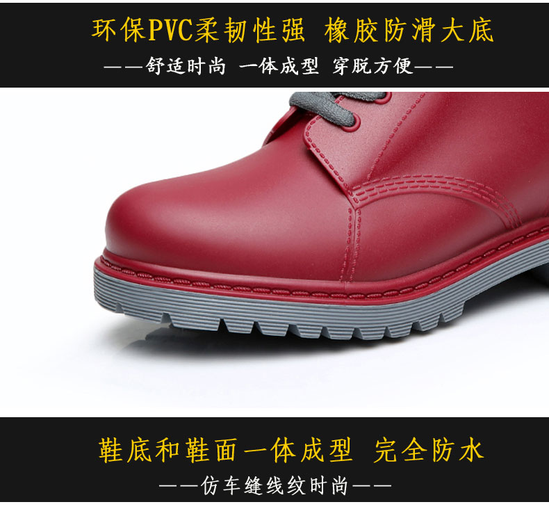 【天天】雨鞋 時尚馬丁雨靴成人防水雨鞋女中筒韓國防滑水鞋學生膠鞋下雨防水鞋 快速出貨【