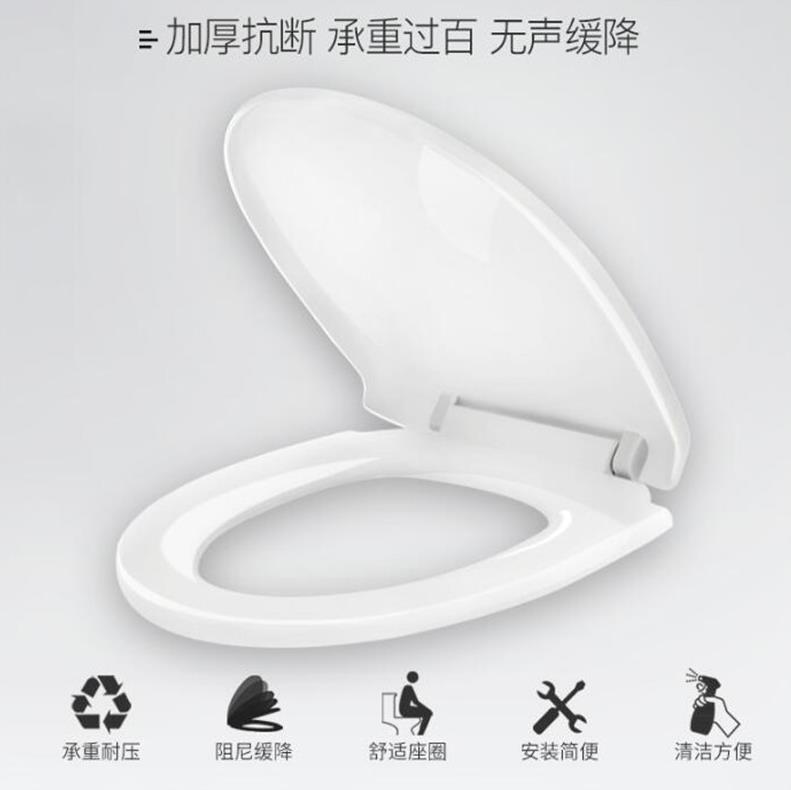 Toilet ring accessories slow sitting lid u type 40 - 45cm width 35cm durable seat seat seat seat aperture accessories