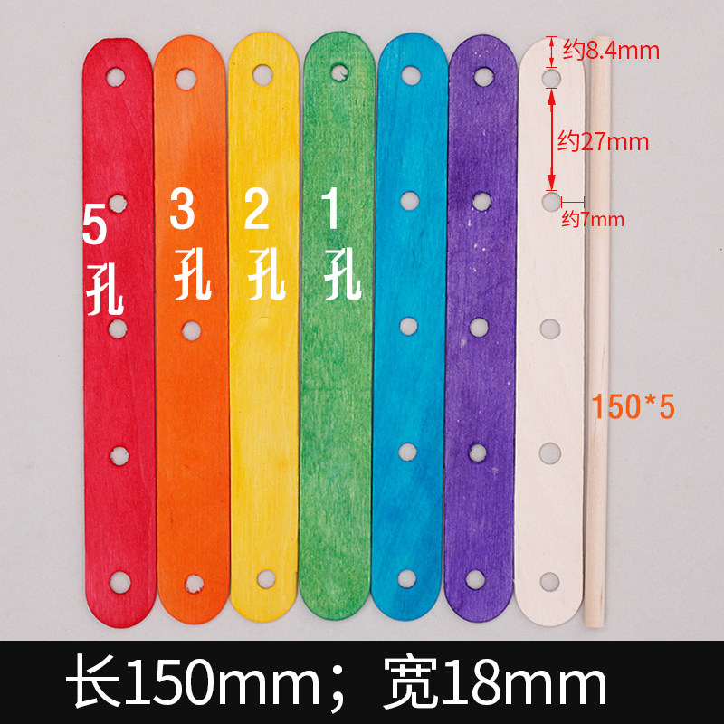 Ice Cream Bar Diy Hand Model Material Stiletto Stick Custom of various holes Ice Bars Stick wooden stick porous and set