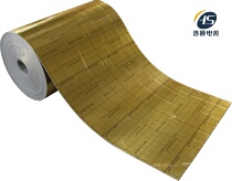 Special Korea imported aluminum foil insulation film Electric film Floor heating insulation film Insulation board high temperature reflective moisture-proof film