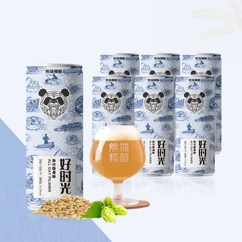 熊猫精酿 好时光皮尔森精酿啤酒 330ml*6罐