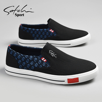Sachchi Sports Mens Shoes Spring Summer New Sails Shoes Men Casual Shoes A Foot Pedal Cloth Shoes Fashion Trend Shoes