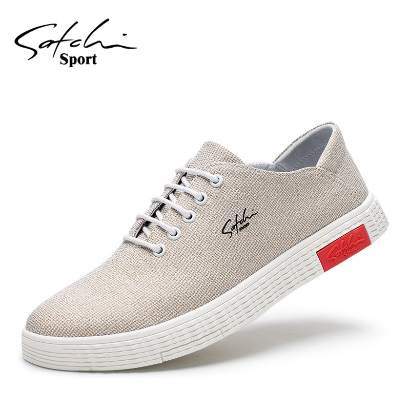 Shachi sports men's shoes autumn and winter 2022 new men's casual shoes Korean style trendy all-match canvas shoes shoes