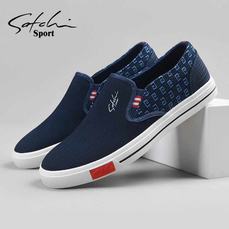 Sand Chi sports canvas shoes men's casual shoes a pedal old Beijing cloth shoes fashion trendy shoes men's autumn men's shoes