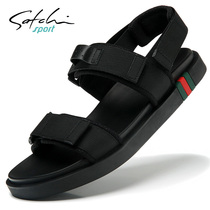 Sachchi sports beach shoes men sandals 2022 new mens summer outwear casual soft bottom Korean version trendy
