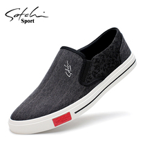 Sachchi sports mens sails fabric shoes trendy low helps black embroidered cloth shoes mens foot pedal 100 hitch-flat casual shoes