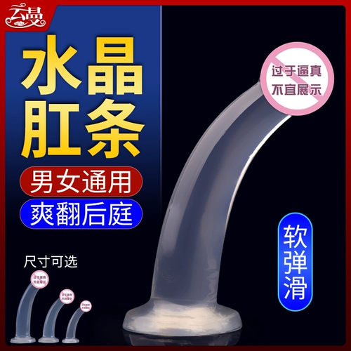 Вода 靥跬 湃 ┴ ┴ ┴ ┴ 靥跬 靥跬 靥跬 靥跬 靥跬 靥跬 笸ジ 厝 厝 厝 厝