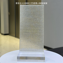 Factory direct supply of high-end minimalist tempered glass art wired glass customized for screen art door sliding door