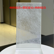 Factory direct sales wired art glass custom tempered glass double layer laminated laminated craft glass is not fragile