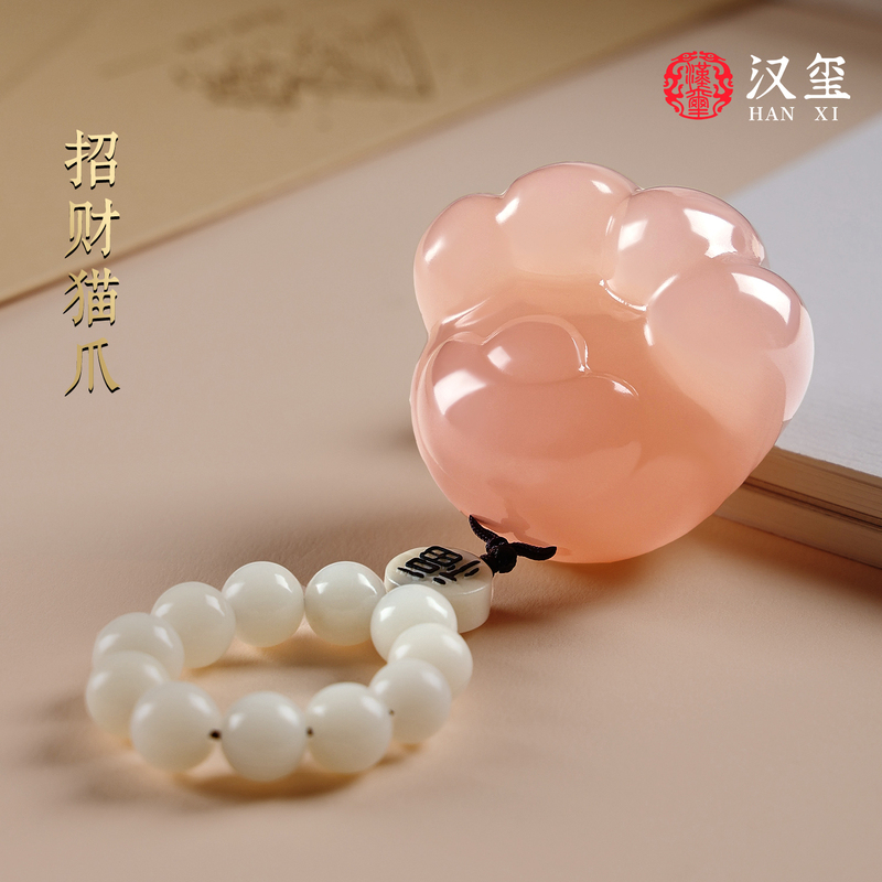 Hanxi's Jade Handheld Ornament, the Lucky Cat Claw, Is a Desktop Decoration and a Mood-Stabilizing Tool, a Perfect Gift for Your Girlfriend Hanxi's Jade Handheld Ornament, the Lucky Cat Claw, Is a Desktop Decoration and a Mood-Stabilizing Tool, a Perfect Gift for Your Girlfriend