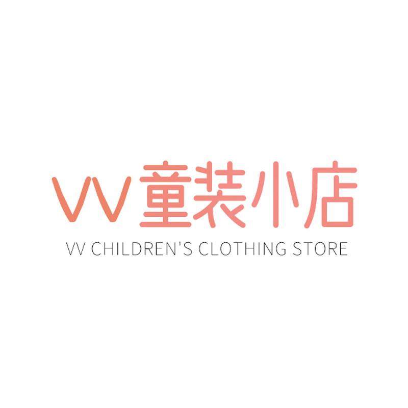 vv童装小店