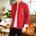 mùa xuân mùa thu thủy triều trẻ thương hiệu Tang nam retro váy Trung Quốc gió nam Trung Quốc thêu áo jacket Zhongshan váy 