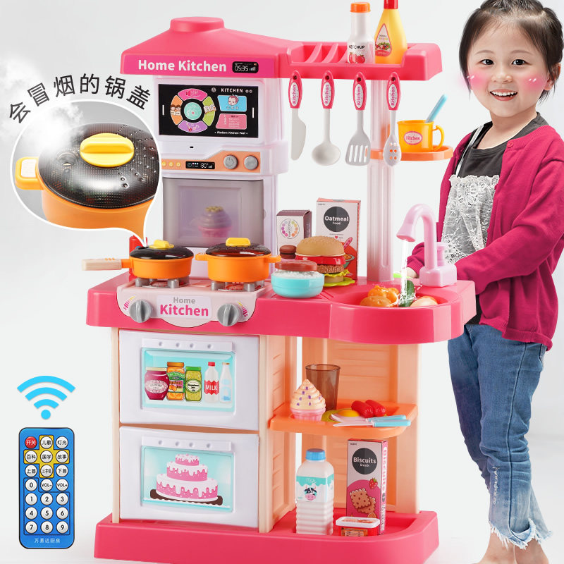 Children Simulation Kitchenware Kitchen Playsets Girl Cook Child S