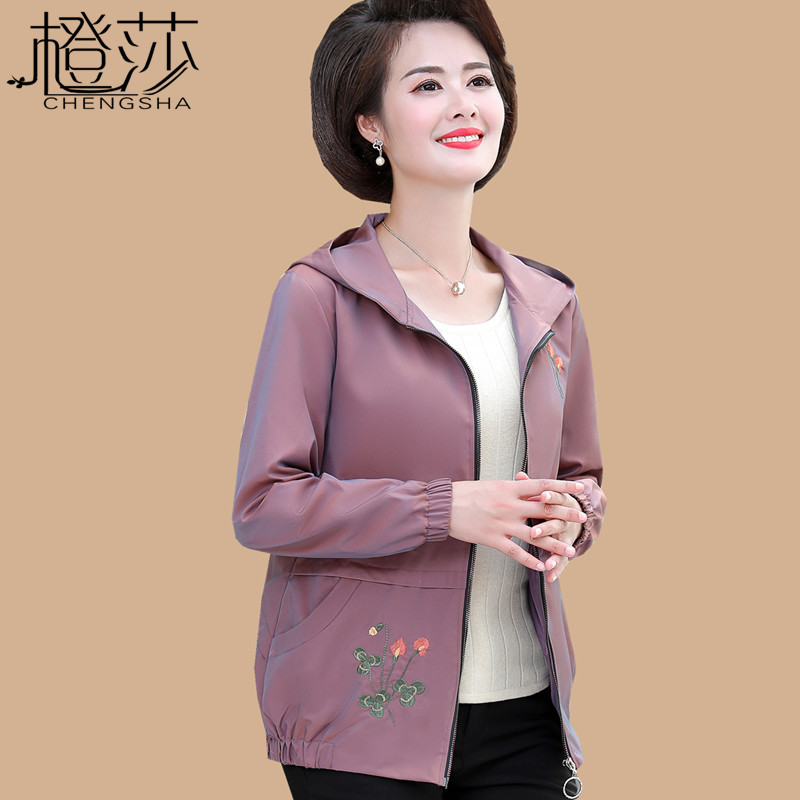 Mother Spring Clothing Jacket 2020 New Middle Aged Short Foreign Pie Jacket Mid-Aged Lady Spring Autumn Wind Clothes Thin