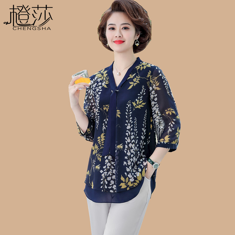 Mom Summer Clothing 2021 new 40 - year - old middle - aged sniffing shirt, middle - aged old woman spring coat two suits