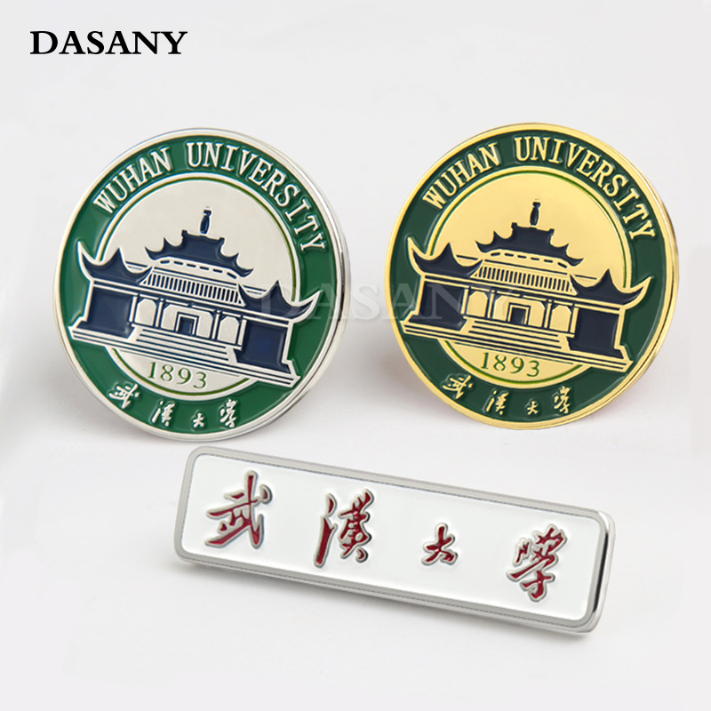 Wuhan University Campus Emblem School Badge of Wudau University Graduation Ceremony Metal Badge Alumni Co-Learned Brooch