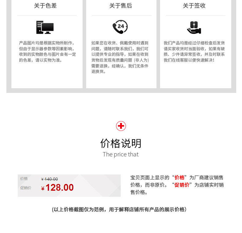 Boite à bijoux DASANY    - Ref 3106492 Image 13