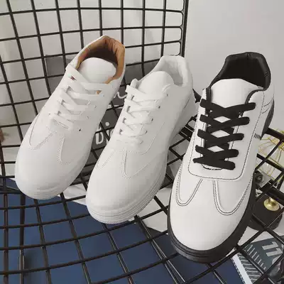 2020 four winter all-match trendy shoes Youth white shoes Men's student leisure sports board shoes Entertainment men's and women's shoes