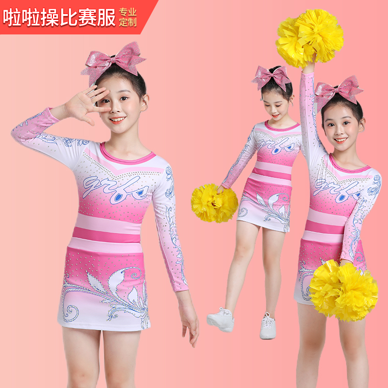 New cheerleading clothing specialties customized children's cheerleaders Conserve adult competitive essay body art out of suit-Taobao