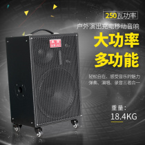 Mi high speaker MG1263A-LI guitar playing singing audio outdoor selling k song high power lithium battery speaker