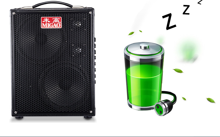 Michael MG882A loa ca sĩ đi lạc 100 watt sạc đường phố đệm guitar acoustic - Loa loa lg xboom rn7