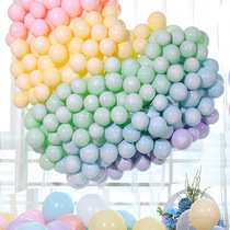 5 Inch Thickened Macaron Balloon Decoration Birthday Party Balloon Chain Wedding Ground-breaking Ball Opening Arches Placement