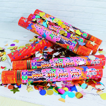 Wedding room salute mall shop kindergarten opening celebration welcome area activities handheld fireworks wholesale layout