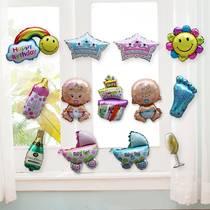 Kindergarten graduation activity cute cartoon balloon full moon 100 days a hundred days banquet childrens birthday party decoration