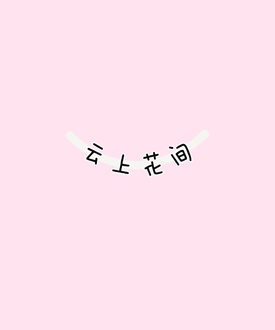 桃七女装的LOGO