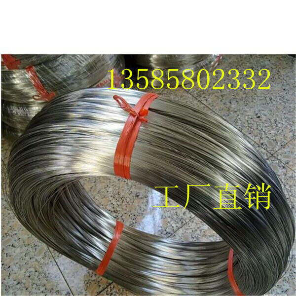 201 stainless steel wire tray filament bright wire spring wire 1.0 1.2 1.3 1.4 1.5 1.61.8 2.0mm