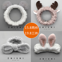 Korean face wash headband ladies cartoon cute makeup headscarf headband simple personalized hair bandana non-slip headband