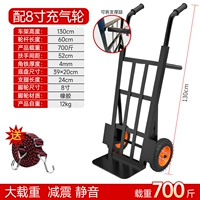 1,3 метра толстых угловых кора