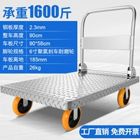 Тяжелый износостойкий полиуретановый тормоз, 6 дюймовый