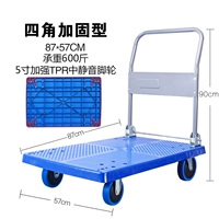 By188 CAPE FASTE Хранение и логистика Специальный тип 87*57 медведи 600 фунтов