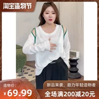 Дизайнерский лонгслив, тренд сезона, изысканный стиль, большой размер, по фигуре