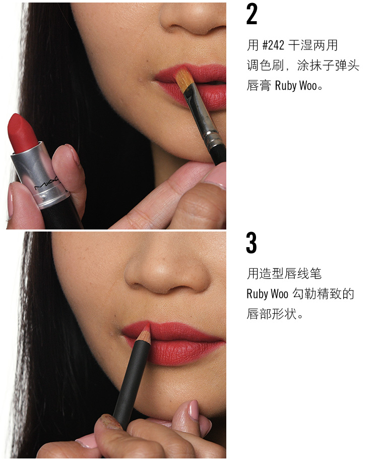 [Chính thức xác thực] MAC / Charm trang điểm trước son dưỡng Môi trang điểm môi cô lập son background a12 chính hãng