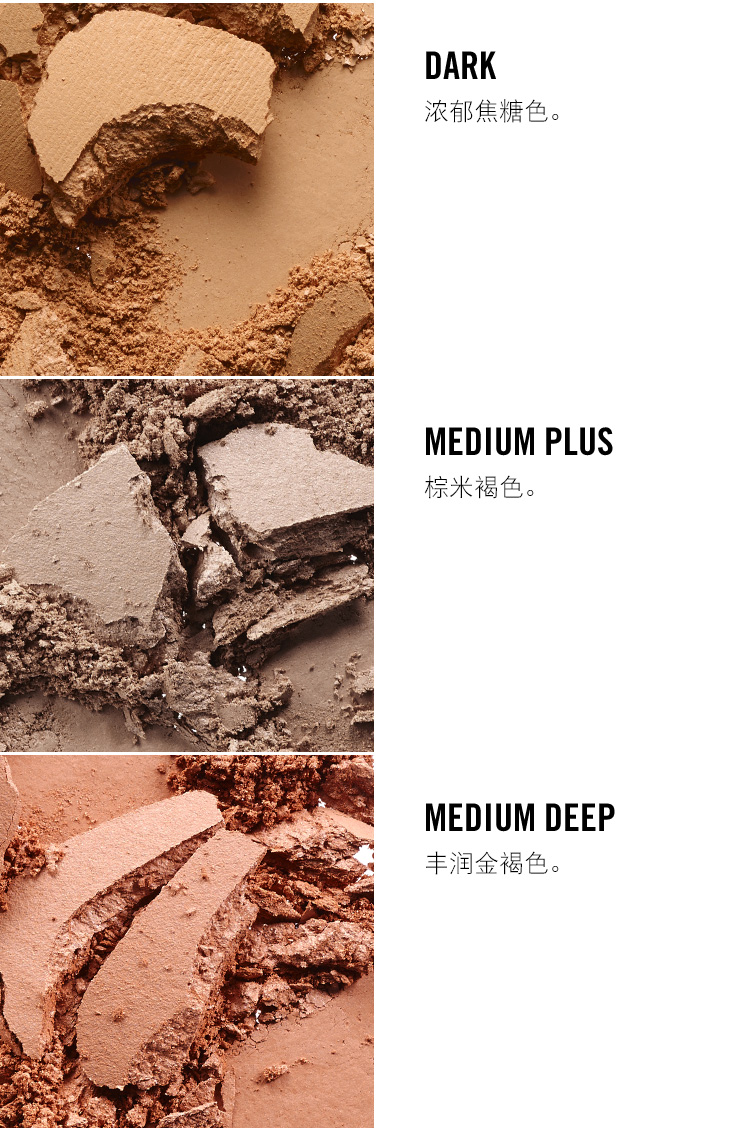MAC / 魅 柔柔 光彩 Bột phấn trang điểm Kem che khuyết điểm dưỡng ẩm Làm sáng tông màu da Sửa chữa phấn nén kiềm dầu