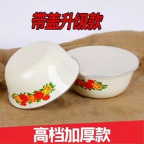 Enamel mixing bowl large with lid fresh-keeping box instant noodle bowl pork pot pot soup bowl vegetable fruit salad enamel basin