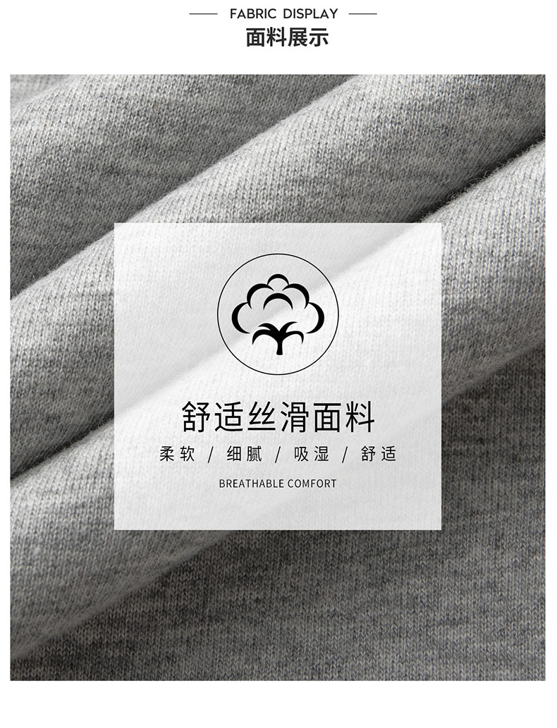 曼西尔奴 春季新款潮流印花上衣 图2