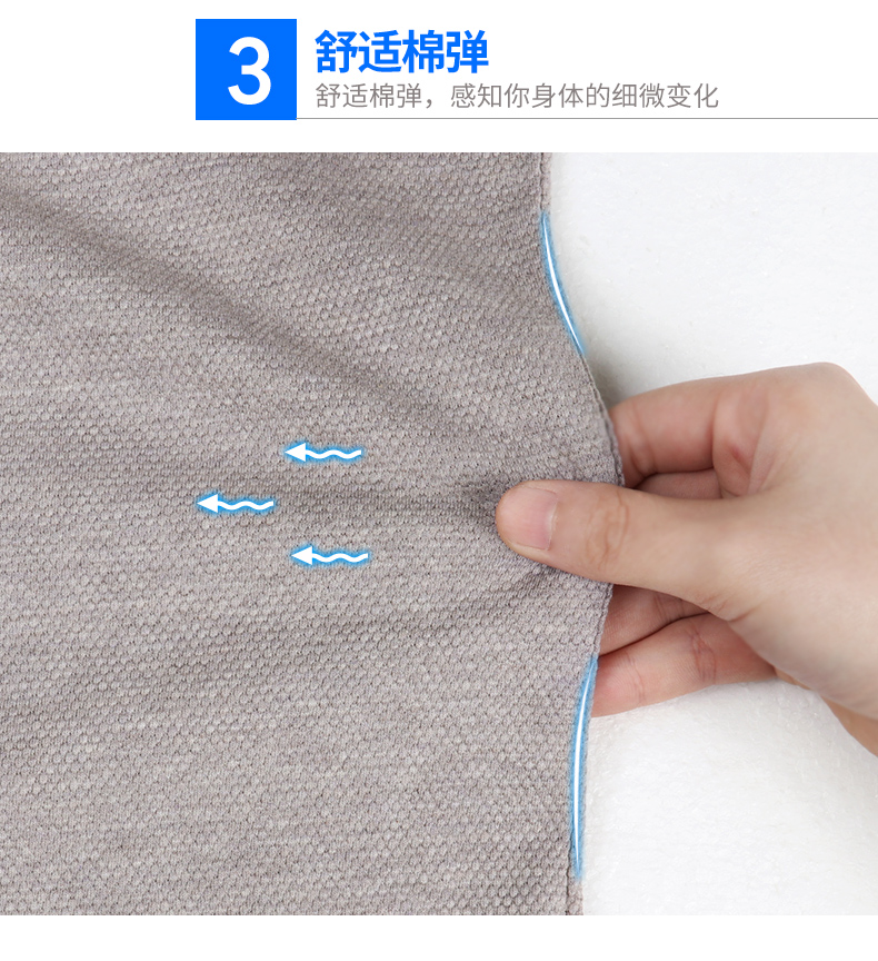 曼西尔奴 男士珠地网眼面料 短袖Polo衫 图3