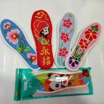 7D printing Philharmonic show non-fading insoles cross-stitched pure cotton semi-finished embroidery sweat-absorbing breathable handmade